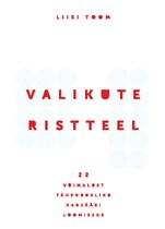 Valikute ristteel. Uus algus karjääris